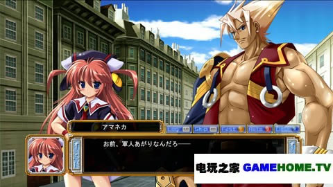 XBOX360《晓之艾玛奈加与蓝色巨神》日版下载
