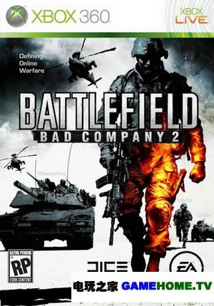 XBOX360《战地 反叛连2》试玩版下载