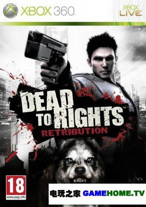 XBOX360《脱狱潜龙 复仇》美版下载