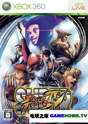 XBOX360《超级街霸4》美版下载
