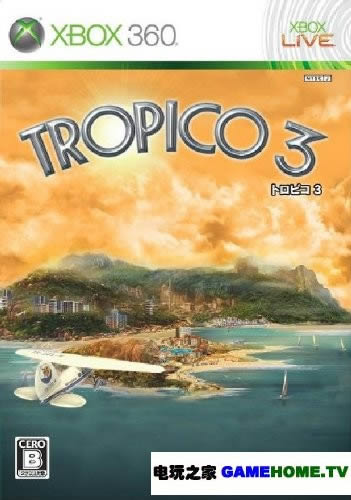 XBOX360《海岛大亨 3》日版锁区ISO下载
