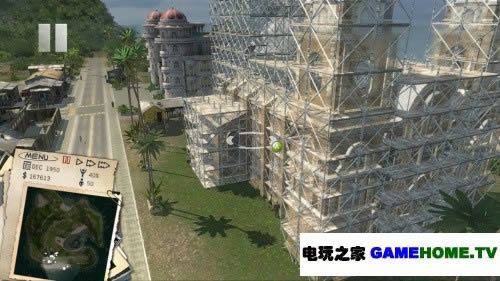 XBOX360《海岛大亨 3》日版锁区ISO下载