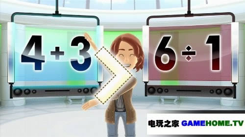 XBOX360体感游戏《新体感脑力锻炼》日版锁区ISO下载