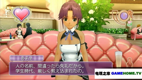 XBOX360《梦幻俱乐部 Zero》日版亚洲锁区ISO下载