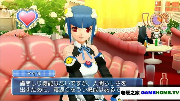 XBOX360《梦幻俱乐部 Zero》日版亚洲锁区ISO下载
