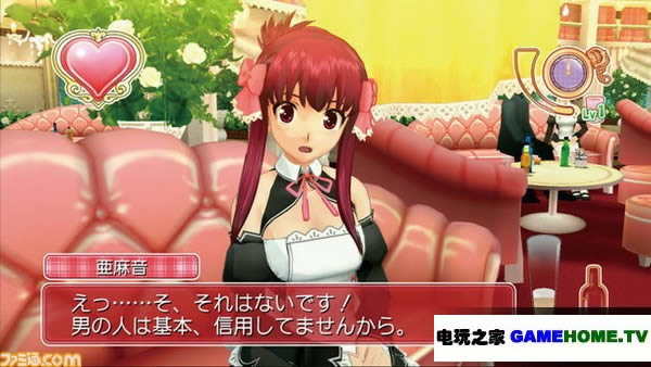 XBOX360《梦幻俱乐部 Zero》日版亚洲锁区ISO下载