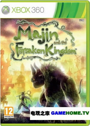 XBOX360《魔人》美版亚美锁区ISO下载