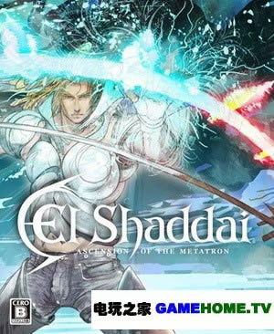 XBOX360《幻境神界》日版ISO下载