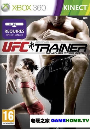 XBOX360《UFC私人教练 终极健身系统》全区ISO下载