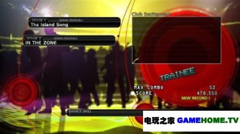 XBOX360《劲舞革命》美版全区ISO下载