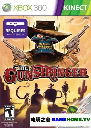 XBOX360《枪手》全区ISO下载
