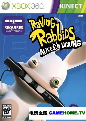 XBOX360《疯狂兔子 活力出击》全区ISO下载