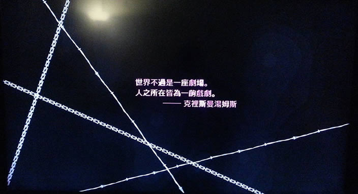 GOD/XEX《凯瑟琳》简体中文版下载