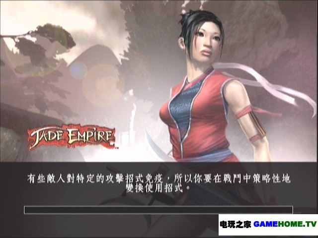 XBOX360《翡翠帝国》亚版中文光盘版下载