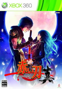 XBOX360《真赤刀刃》GOD欧美硬盘版下载