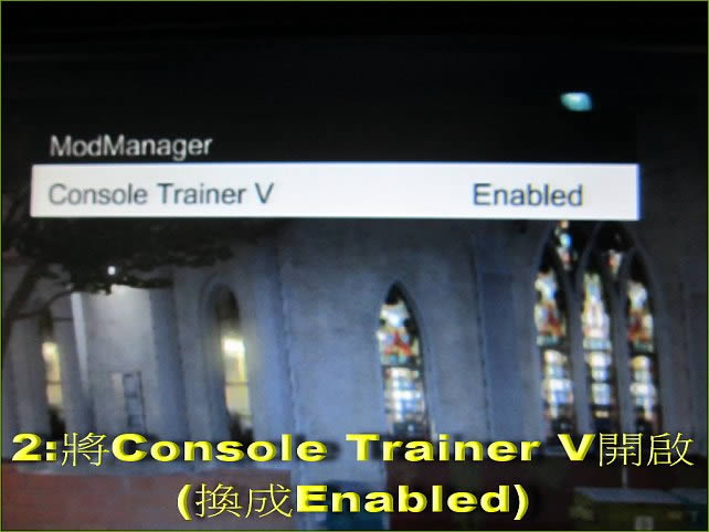 XBOX360《侠盗猎车手5》超强MOD修改V2.0测试版下载