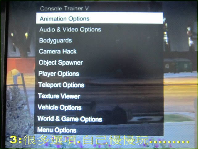 XBOX360《侠盗猎车手5》超强MOD修改V2.0测试版下载