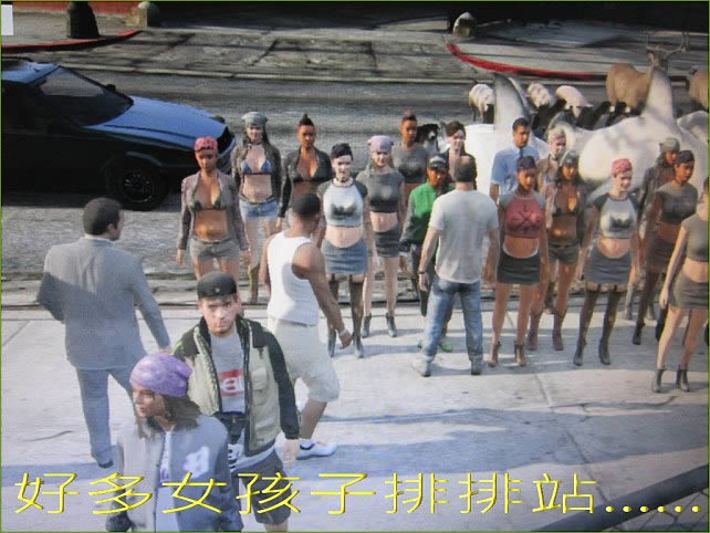 XBOX360《侠盗猎车手5》超强MOD修改V2.0测试版下载