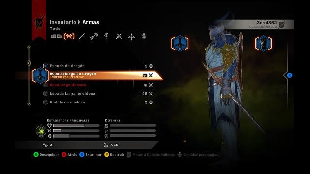 XBOX360《龙腾世纪:审判》标准版升级豪华版DLC下载