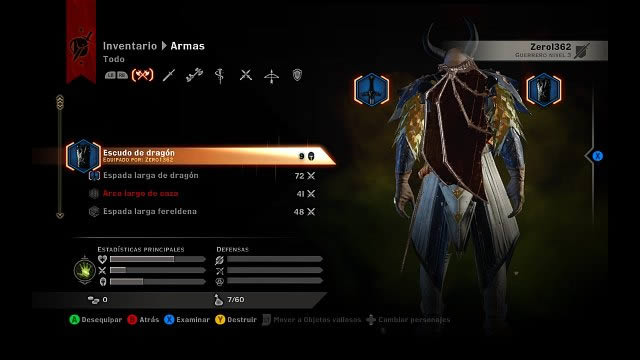 XBOX360《龙腾世纪:审判》标准版升级豪华版DLC下载