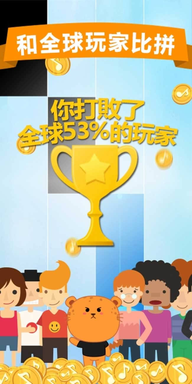 ��Ȱ׿��2(���ٿ�2)����_��Ȱ׿��2(���ٿ�2) �ƽ�� v3.0.0.673_��Ȱ׿��2(���ٿ�2)��׿������