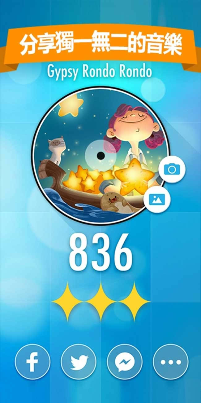 ��Ȱ׿��2(���ٿ�2)����_��Ȱ׿��2(���ٿ�2) �ƽ�� v3.0.0.673_��Ȱ׿��2(���ٿ�2)��׿������