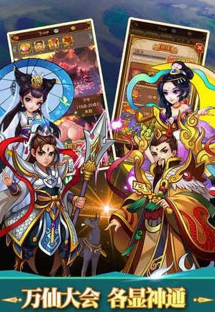 ȫ����������_ȫ������ ������ʯ�ڹ��ƽ��_ȫ�����ɰ�׿������