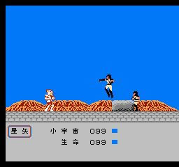 �ֻ���FCʥ��ʿ��ʸ�ƽ�˵���ƪ���İ�����_�ֻ���FCʥ��ʿ��ʸ�ƽ�˵���ƪ���İ� _�ֻ���FCʥ��ʿ��ʸ�ƽ�˵���ƪ���İ氲׿������