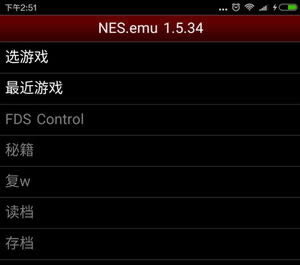 �ֻ���FCʥ��ʿ��ʸ�ƽ�˵���ƪ���İ�����_�ֻ���FCʥ��ʿ��ʸ�ƽ�˵���ƪ���İ� _�ֻ���FCʥ��ʿ��ʸ�ƽ�˵���ƪ���İ氲׿������