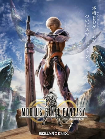 MOBIUS���ջ�������_MOBIUS���ջ��� v1.4.050_MOBIUS���ջ��밲׿������