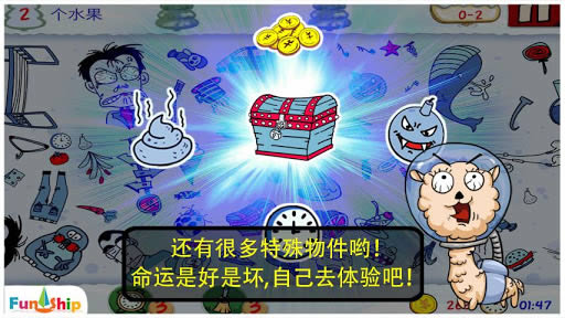 �������������_��������� v1.1.9.1_��������հ�׿������