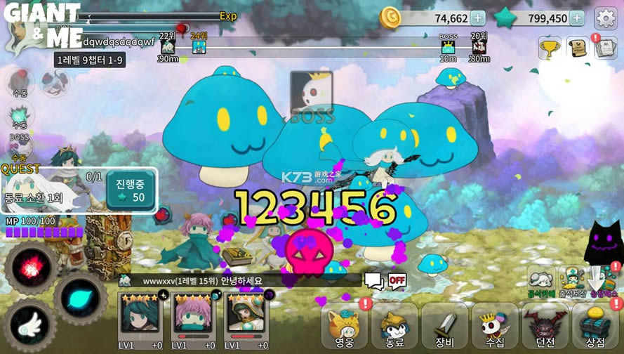 �������� v1.0.1 ���ΰ�׿�� ��ͼ