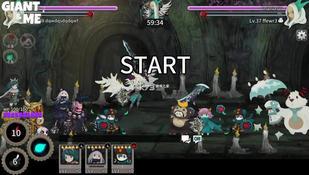 �������� v1.0.1 ���ΰ�׿�� ��ͼ