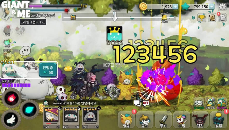 �������� v1.0.1 ���ΰ�׿�� ��ͼ