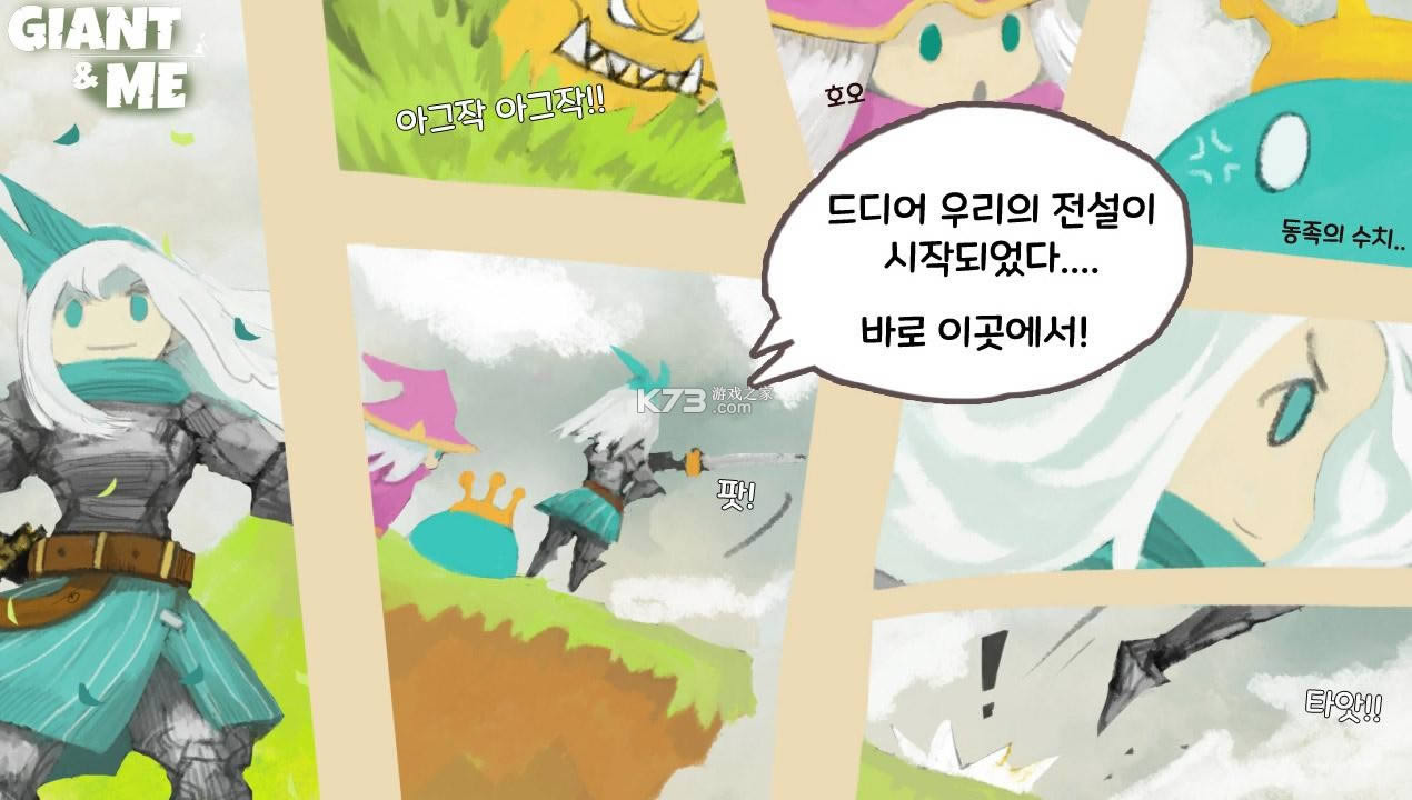 �������� v1.0.1 ���ΰ�׿�� ��ͼ