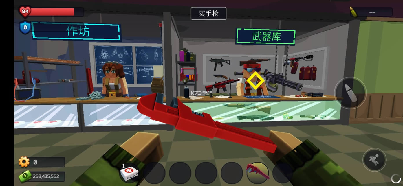 ����ս����ʬͻϮ v4.0.0 ���޽�Ұ����°� ��ͼ