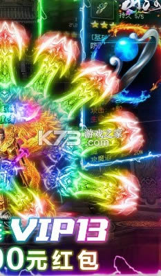 ɽ�� v1.0.0 ����V��ǧ��� ��ͼ