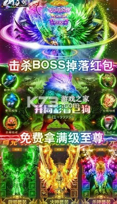 ɽ�� v1.0.0 ����V��ǧ��� ��ͼ