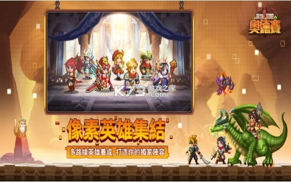 ����ð�հµ��� v0.1 ���İ� ��ͼ