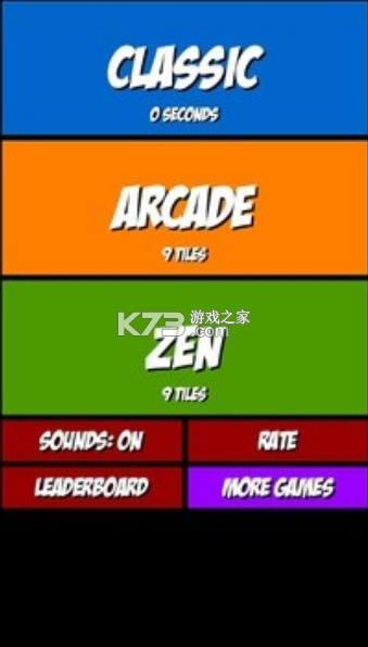 ����ʦ v0.3.1 ���°� ��ͼ