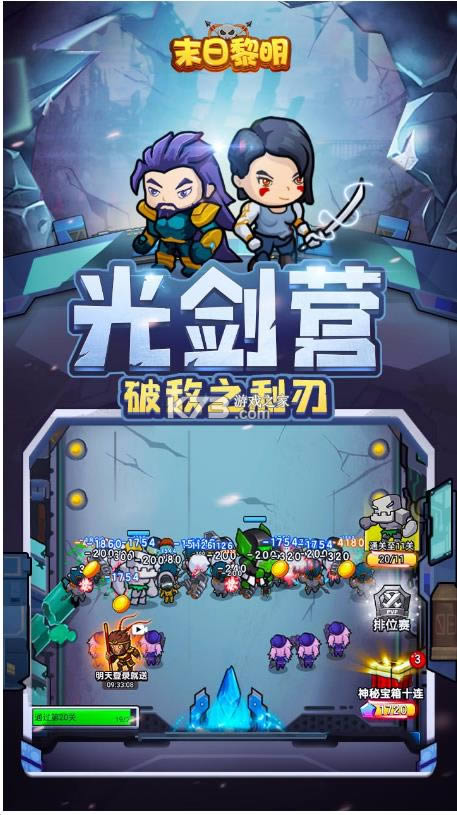 ĩ������ v1.0.4 ��Ϸ ��ͼ