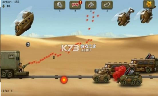 ɳĮͻϮ v1.01 �ֻ��� ��ͼ