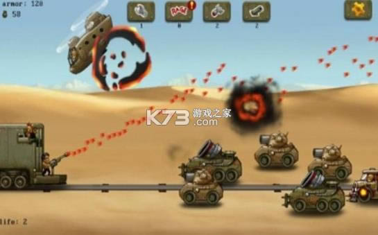 ɳĮͻϮ v1.01 �ֻ��� ��ͼ