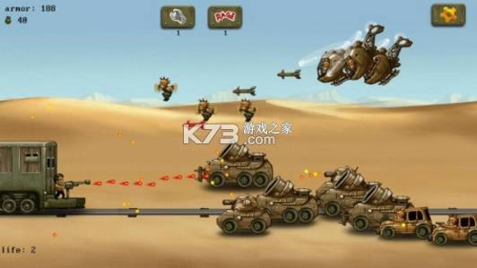 ɳĮͻϮ v1.01 �ֻ��� ��ͼ