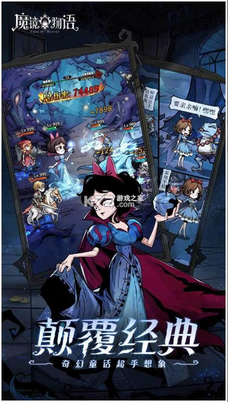 ħ������ v1.2.0 apk ��ͼ