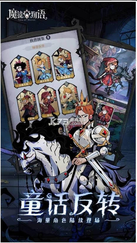 ħ������ v1.2.0 apk ��ͼ