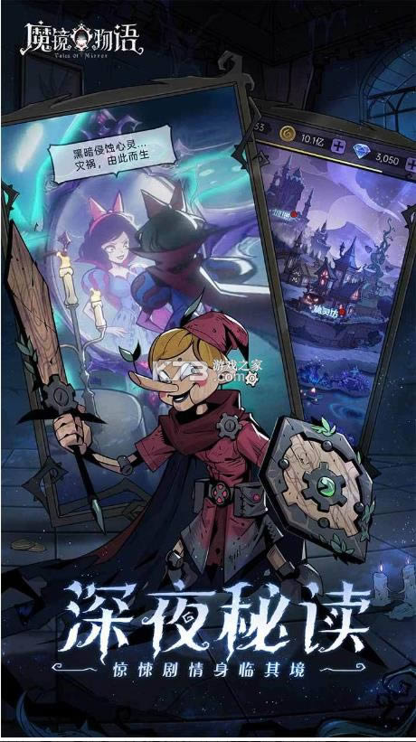 ħ������ v1.2.0 apk ��ͼ