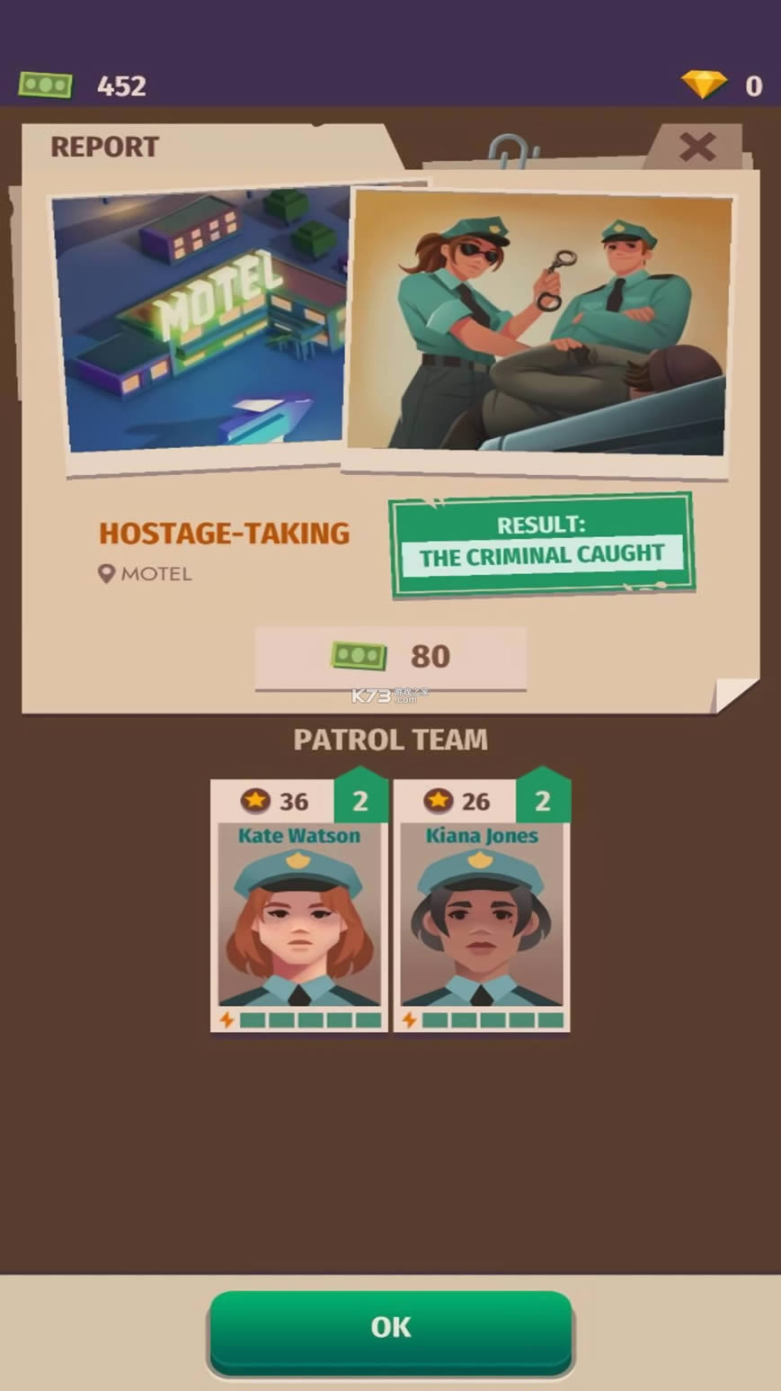 ����ֹ�˾��� v0.1.0 ���ΰ�׿�� ��ͼ