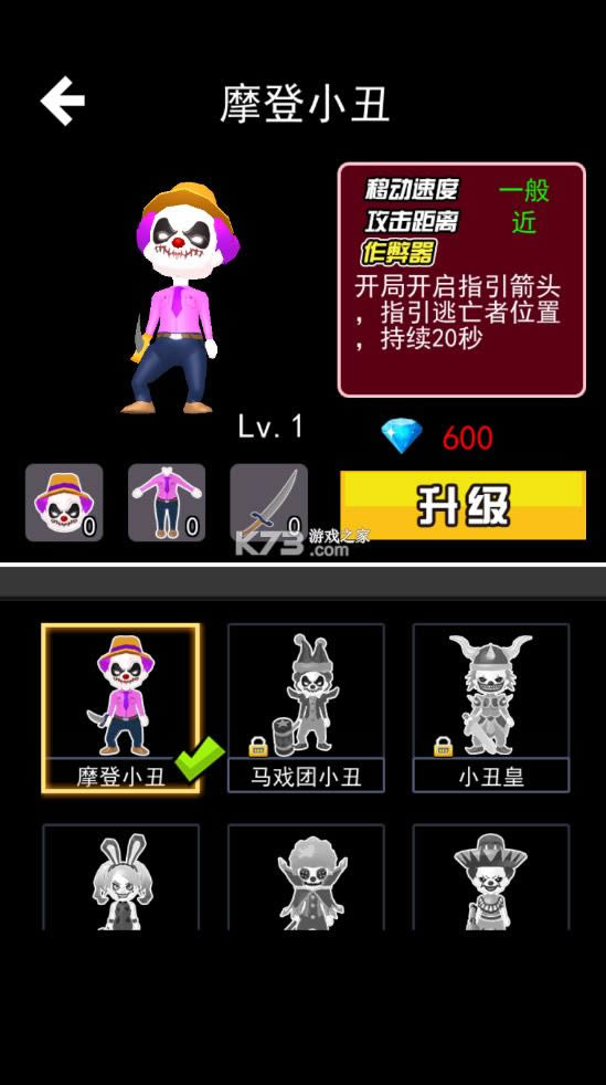 ˭��С�� v2.0 �ƽ�� ��ͼ