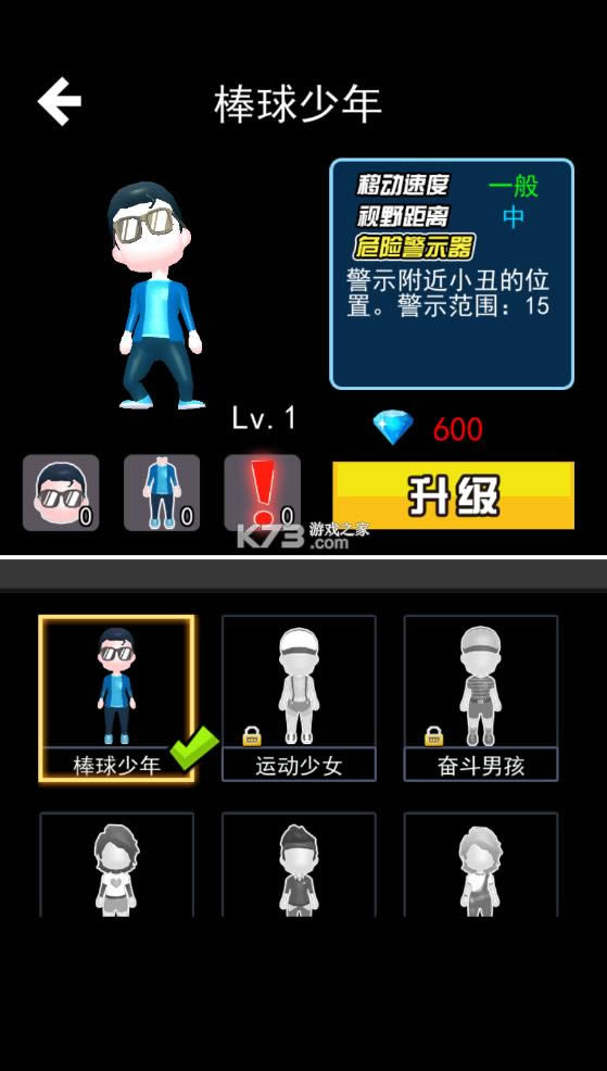 ˭��С�� v2.0 �ƽ�� ��ͼ